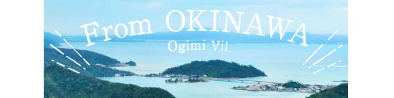 IKKO������I�X�X���u�؂�V�[�N���[�T�[100�v���~�A���v���T�C�g